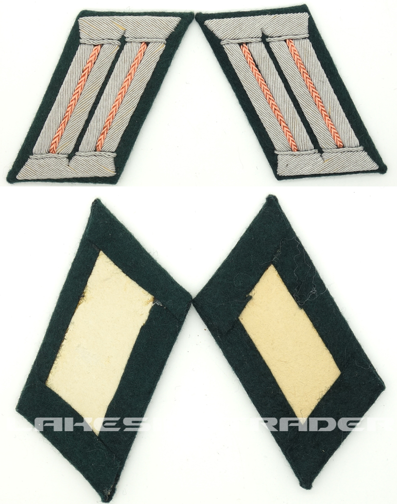 Panzer Officer Collar Tabs