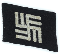 Waffen-SS Temporary Camp Guard Collar Tab