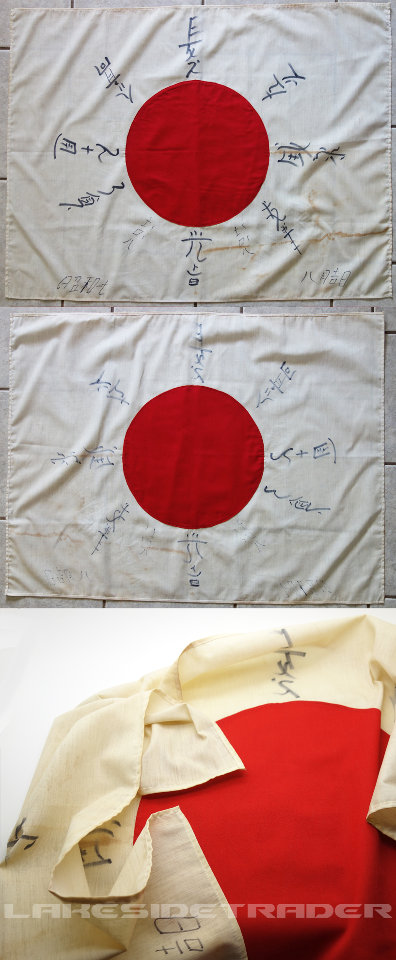 Japan - Good Luck Flag