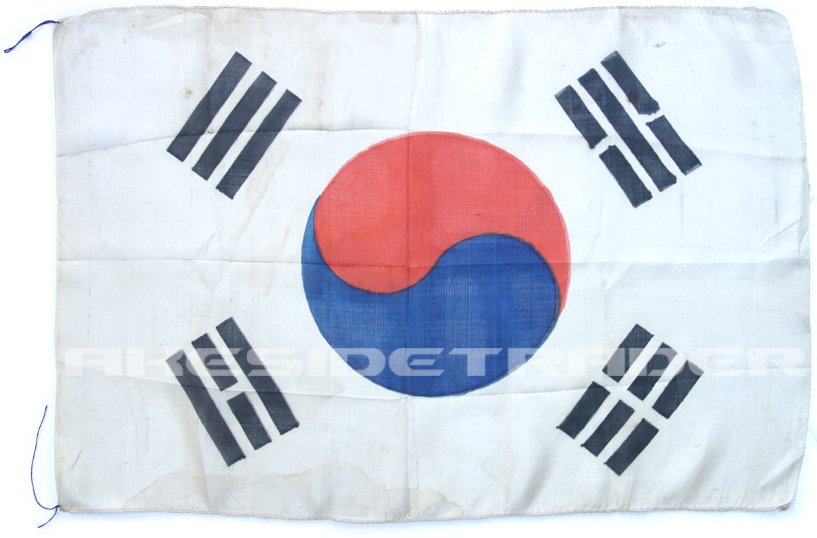 Korean War - National Flag of South Korea