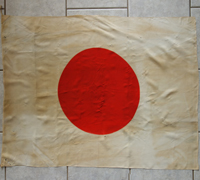 Japanese National Flag