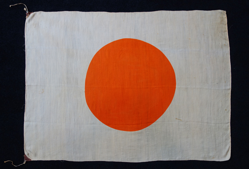 Japanese Hinomaru Flag