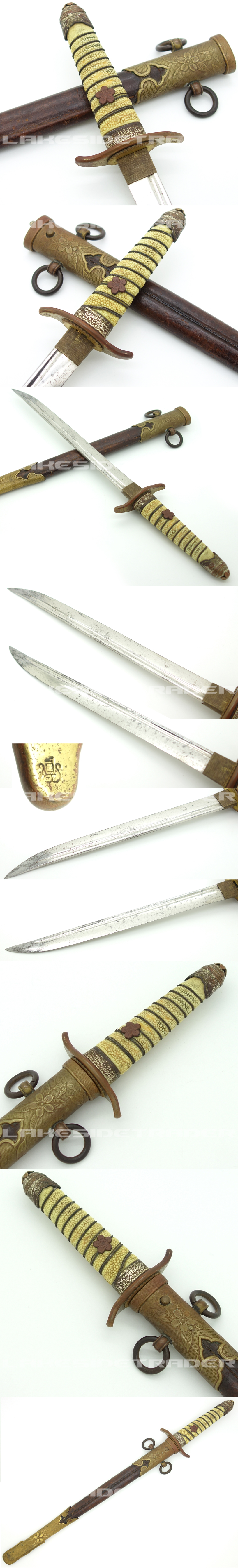 1883 Pattern - Japanese Naval Dirk