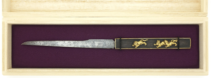 Japan - Shakudo Kozuka by Goto Teijo | Lakesidetrader