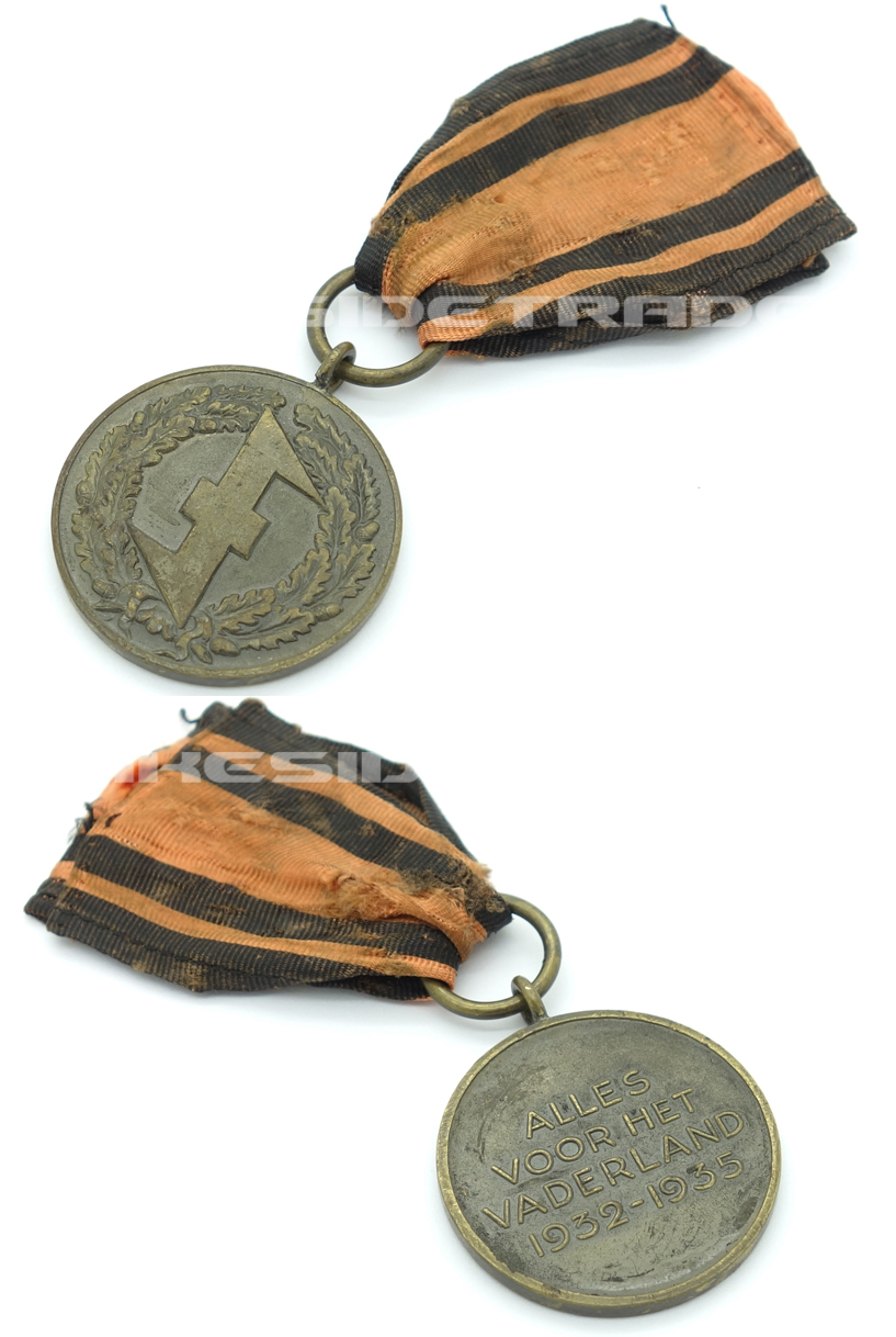 Dutch - NSB-WA Oldfighters Medal | Lakesidetrader