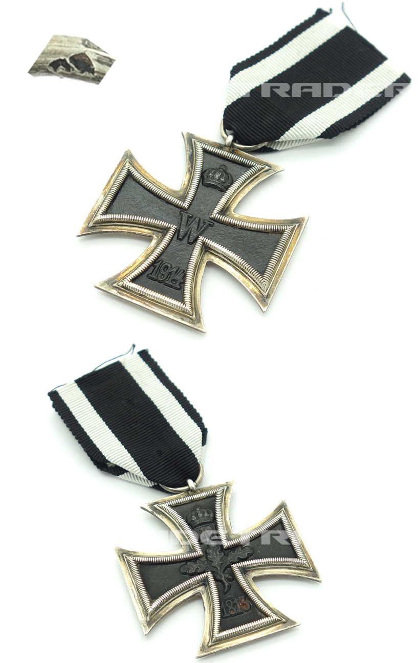 Imperial 2nd Class Iron Cross