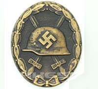  Black Wound Badge by L/52