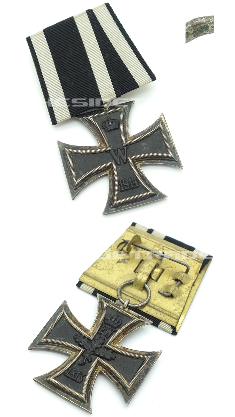 Imperial 2nd Class Iron Cross