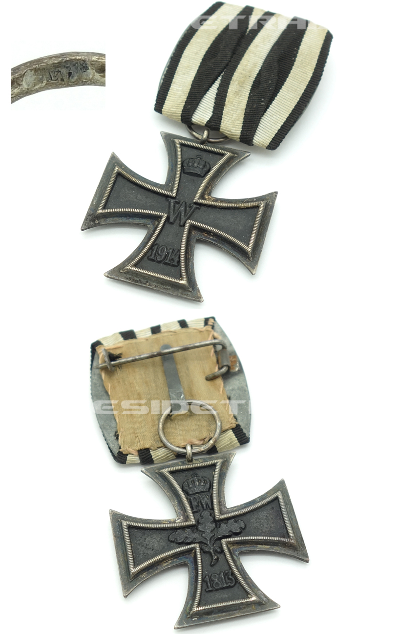 Imperial 2nd Class Iron Cross