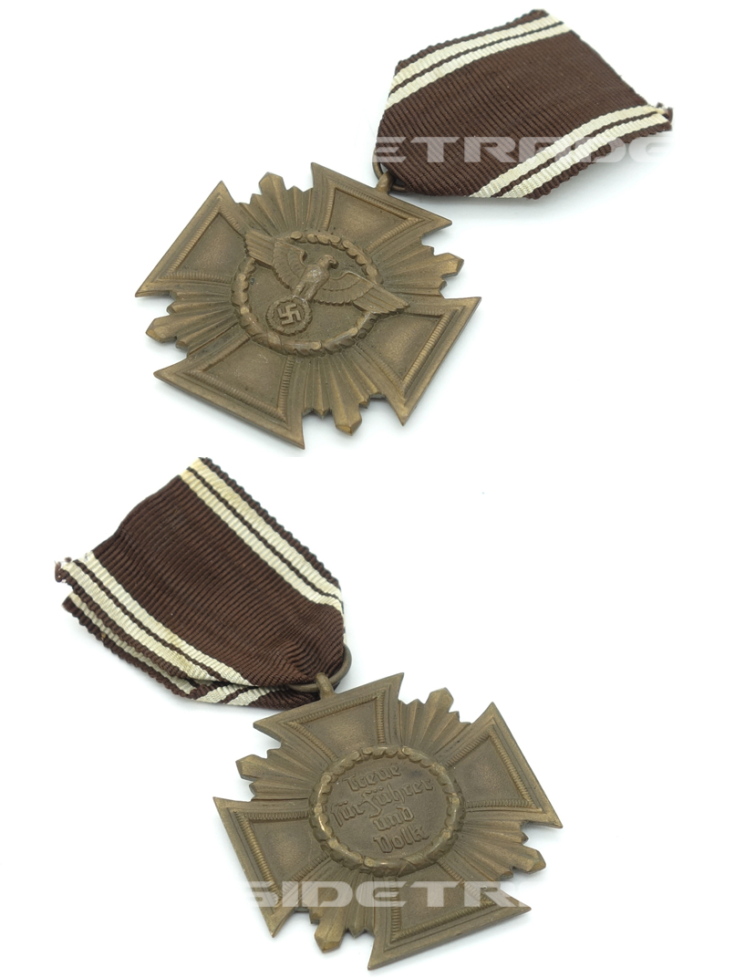 NSDAP 10 Year Long Service Award