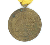 Reichsnährstand - Goat Breeding Services Merit Medal