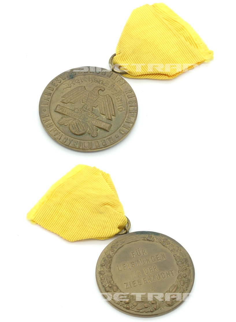 Reichsnährstand - Goat Breeding Services Merit Medal