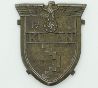 Kuban Shield