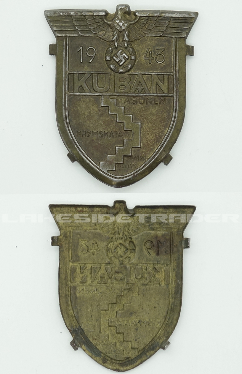 Kuban Shield