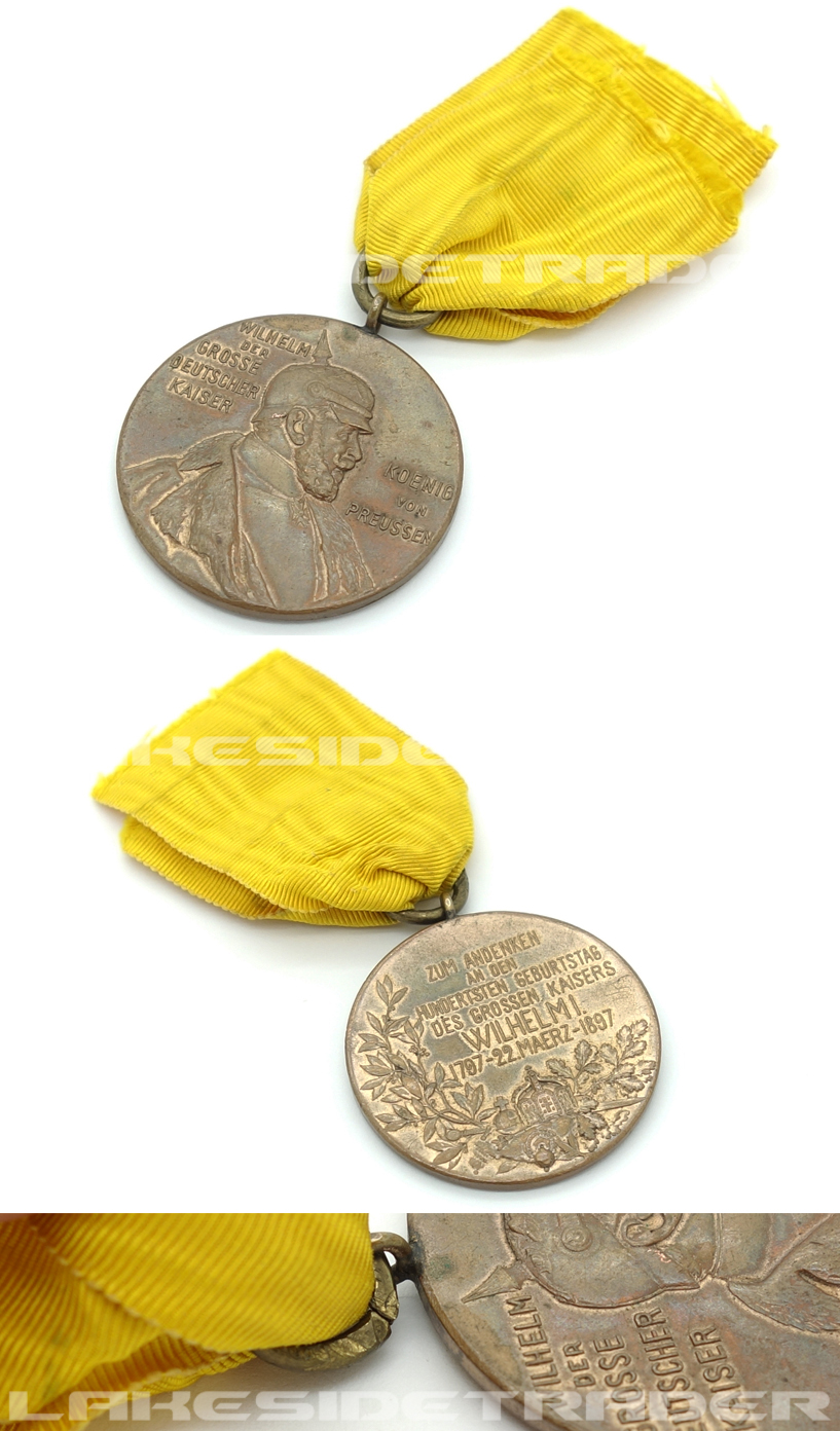 Kaiser Wilhelm I Centenary Medal