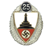 Silver 25 Year DRKB Membership Pin