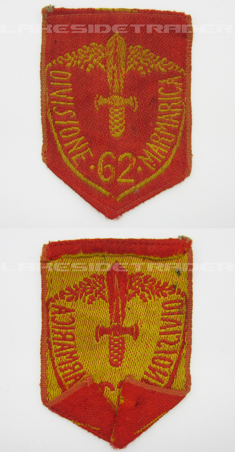 Italian 62nd Infantry Division "Marmarica" Patch