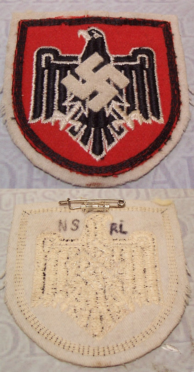 NSRL Sports Patch