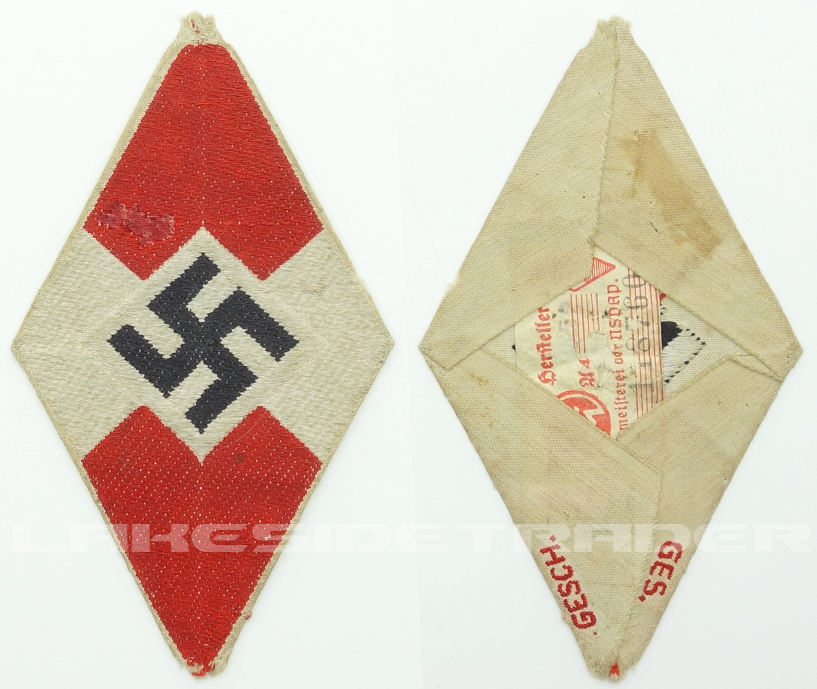 Tagged - Hitler Youth Clothing Diamond