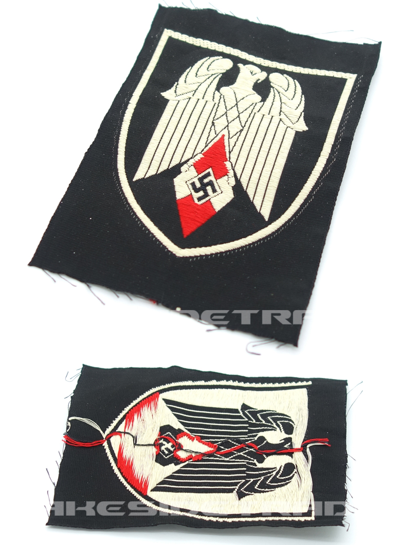 Hitler Youth Flag Bearer's Insignia