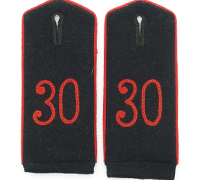 Bavarian 30th Field Artillery Shoulder Straps