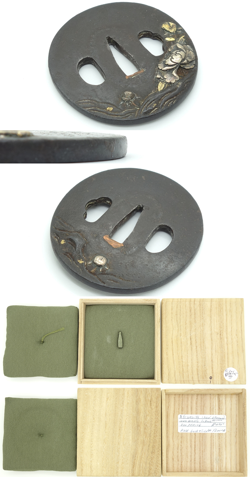 Japan - Iron Plate Tsuba by Awa Hirato