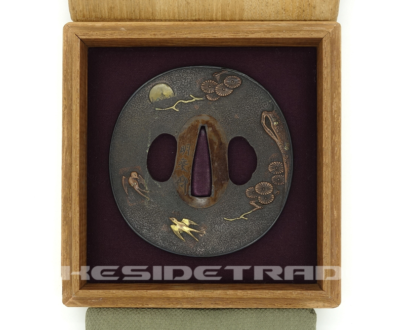 Japan - Shakudō Tsuba with Kaō - Gotō School