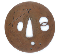 Japan -  Copper Plate Tsuba