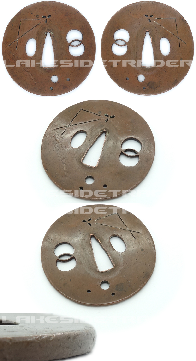 Japan -  Copper Plate Tsuba